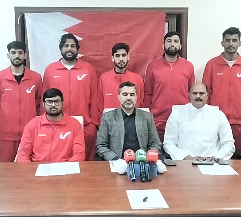 Bahrain Hockey Association Team Gears Up for Ramadan Tournament in Qatar